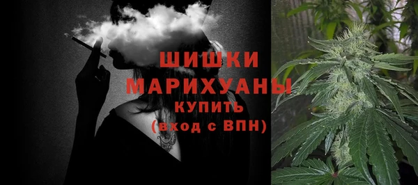 метадон Бугульма