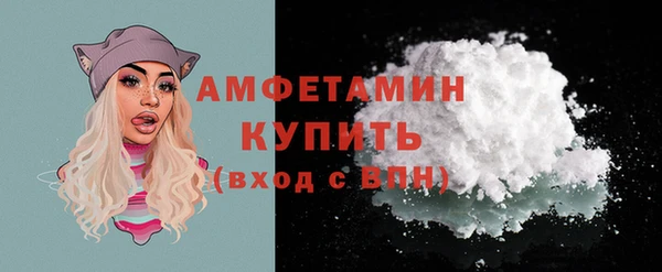 соль курить ск Богданович