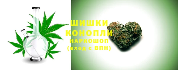 соль курить ск Богданович