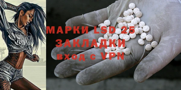 spice Белоозёрский