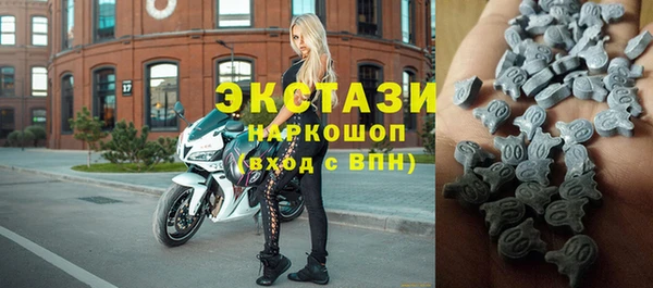 винт Богородск