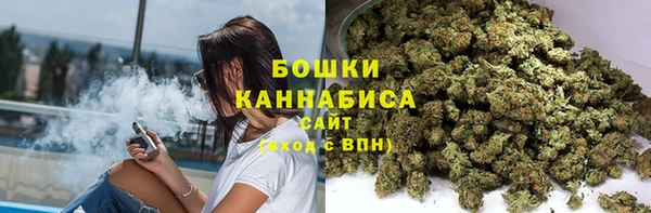 винт Богородск