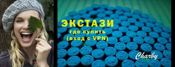 винт Богородск
