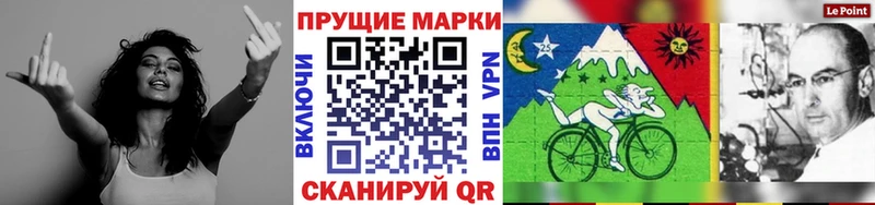 blacksprut зеркало  Будённовск  Марки N-bome 1500мкг 